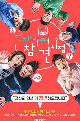 快速优化网站公司推荐