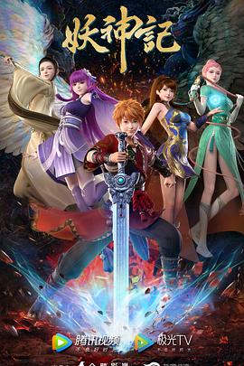 衢州专业优化seo价格